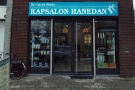 Camerabeveiliging Kapsalon